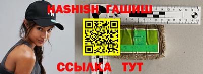 метадон Апрелевка