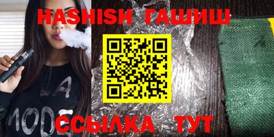 метадон Апрелевка