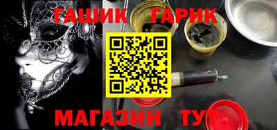 метадон Апрелевка