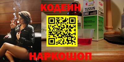 метадон Апрелевка