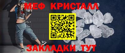синтетический гашиш Аргун