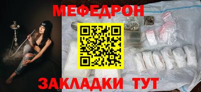 синтетический гашиш Аргун