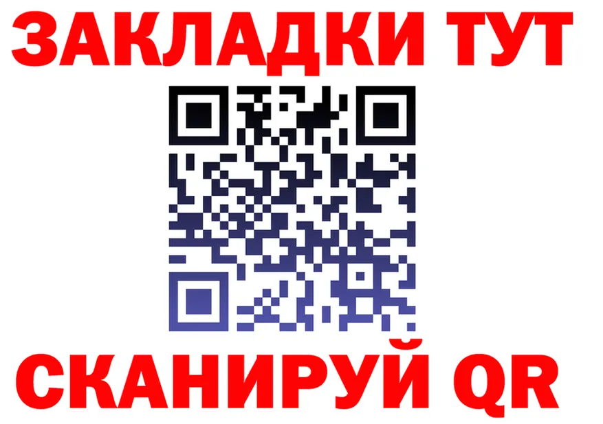А ПВП СК зеркало это MEGA Асбест