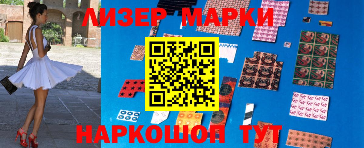 LSD-25 экстази  Лсд 25 экстази кислота  Лсд 25 экстази ecstasy  OMG как зайти  Асбест  Вход с VPN 