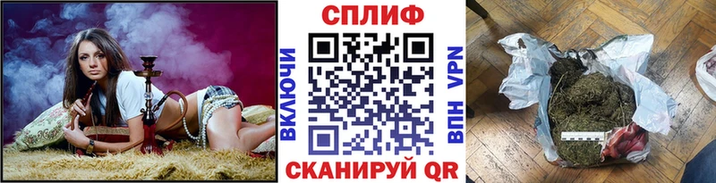 купить наркотики сайты  Асбест  Каннабис семена 